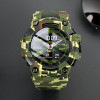 Смарт часы Skmei S231-CMGN Camo Green фото 5