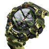 Смарт часы Skmei S231-CMGN Camo Green фото 3