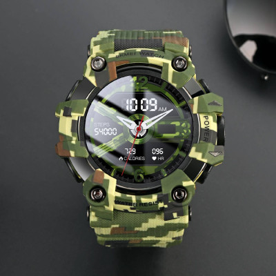 Skmei S231-CMGN Camo Green