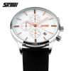 Чоловічий годинник Skmei 9103WTBK White-Black фото 3