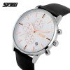 Чоловічий годинник Skmei 9103WTBK White-Black фото 4