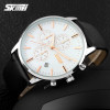 Чоловічий годинник Skmei 9103WTBK White-Black фото 5