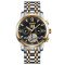 Skmei M029TGDBK Gold-Silver-Black