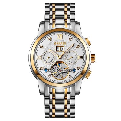 Жіночий годинник Skmei M029TGDSI Gold-Silver-Silver