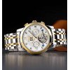 Мужские часы Skmei M029TGDSI Gold-Silver-Silver фото 5