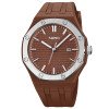 Жіночий годинник Skmei 9299BN Brown фото 2