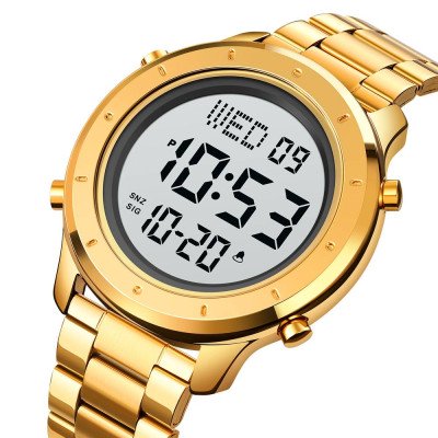 Skmei 1864SGDWT Gold-White Steel