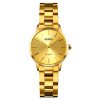 Женские часы Skmei 1695GD Gold фото 2