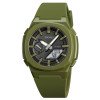 Чоловічий годинник Skmei 2091AGWT Army Green White фото 2