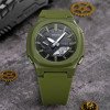 Чоловічий годинник Skmei 2091AGWT Army Green White фото 5