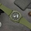 Чоловічий годинник Skmei 2091AGWT Army Green White фото 5
