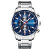 Мужские часы Curren 8351 Silver-Blue фото 2