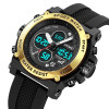 Мужские часы Skmei 2065BKGD Black-Gold фото 3