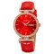 Skmei 2090RGRD Rose Gold-Red