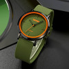 Женские часы Skmei 2050AG Army Green фото 4