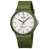 Мужские часы Skmei 2108AG Army Green фото 2