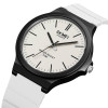 Чоловічий годинник Skmei 2108BKWT Black-White фото 3