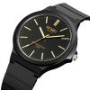 Мужские часы Skmei 2108BKGD Black-Gold фото 3
