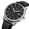 Мужские часы Skmei 2121SI Silver фото 3