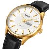 Чоловічий годинник Skmei 2075GDSI Gold-Silver фото 3
