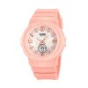 Женские часы Skmei 2125PK Pink фото 2
