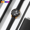 Мужские часы Skmei 2235BKGDWT Black-Gold-White фото 4