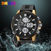 Мужские часы Skmei 2235BKGDWT Black-Gold-White фото 5