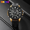 Мужские часы Skmei 2235BKGDBK Black-Gold-Black фото 5