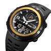 Мужские часы Skmei 1655GDBK Gold-Black фото 3