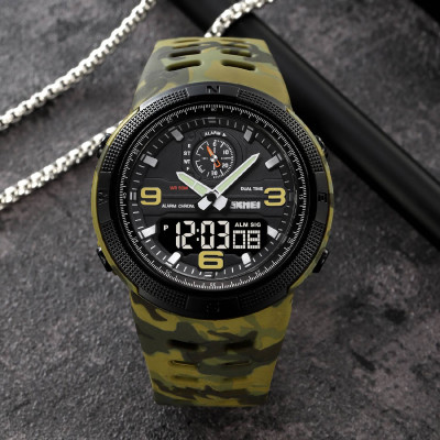 Skmei 1655CMGNBK Camo Green-Black
