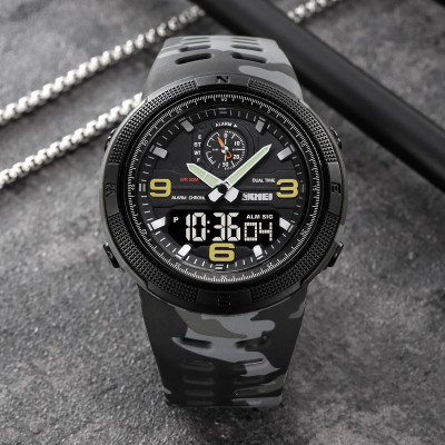 Skmei 1655CMGYBK Camo Grey-Black