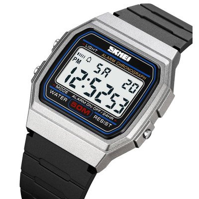 Skmei 2042SI Silver SALE