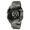 Мужские часы Skmei 2160CMGY Camo Grey фото 2