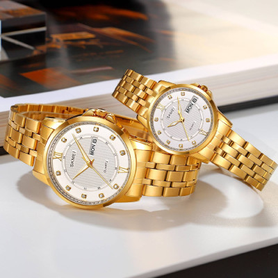 Skmei 2085GDSI Gold-Silver