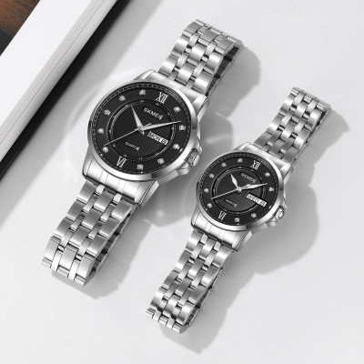 Skmei 2085SIBK Silver-Black