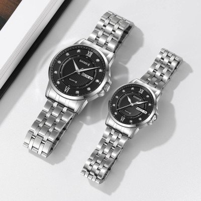 Skmei 2085SIBK Silver-Black