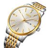 Женские часы Skmei 9323TGDSI Silver/Gold-Silver фото 3