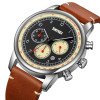 Чоловічий годинник Skmei 9318BEBN Beige-Brown фото 3