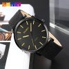 Чоловічий годинник Skmei 1984BGD Gold-braided belt фото 5