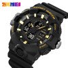 Чоловічий годинник Skmei 2117BKGD Black-Gold фото 3