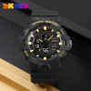 Чоловічий годинник Skmei 2117BKGD Black-Gold фото 5