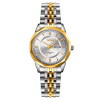 Женские часы Skmei 9264TGDSI Silver/Gold-Silver фото 2
