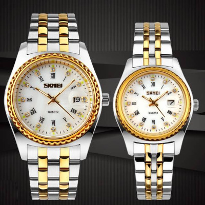 Skmei 9098WT-B White Men