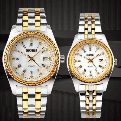 Skmei 9098WT-B White Men