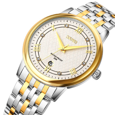 Мужские часы Skmei 9272TGDSI-B Gold/Silver-Silver Men