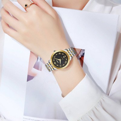 Skmei 9272TGDBK-S Gold/Silver-Black Lady