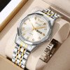 Жіночий годинник Skmei 2291TGDWT Silver-Gold-White фото 5