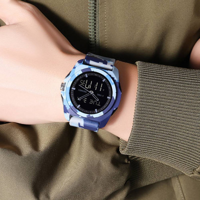 Skmei 2199CMAF Air Force Camouflage SALE