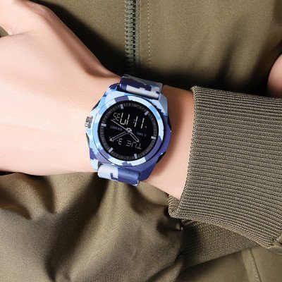 Skmei 2199CMAF Air Force Camouflage