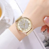 Жіночий годинник Skmei 2278GD Gold фото 5